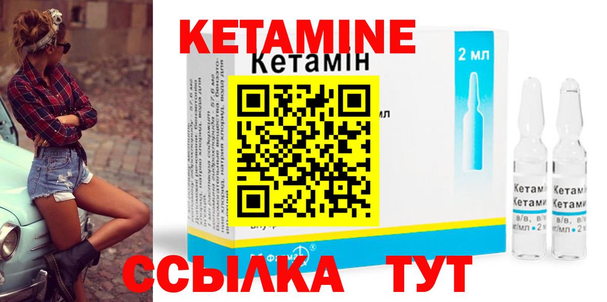 Альфа ПВП Новоуральск