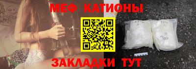 круглые Среднеуральск