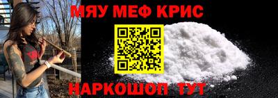 mdpv Старая Купавна