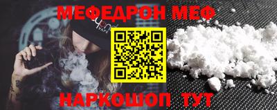 круглые Среднеуральск