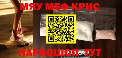 mdpv Старая Купавна