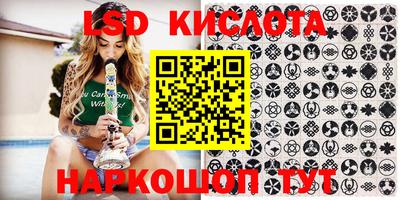 круглые Среднеуральск