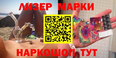 круглые Среднеуральск