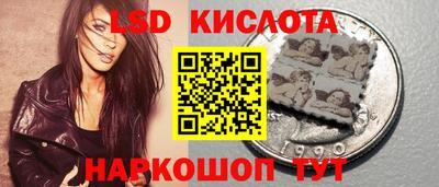 круглые Среднеуральск