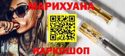 mdpv Старая Купавна