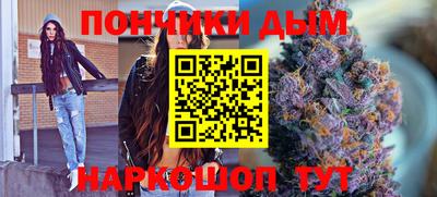 стаф Ставрополь