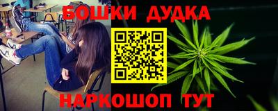 mdpv Старая Купавна