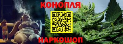 стаф Ставрополь