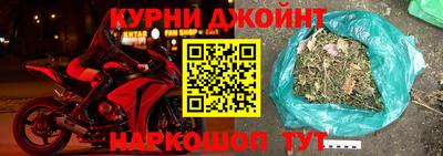 стаф Ставрополь