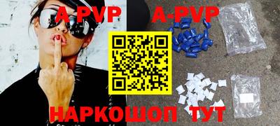 mdpv Старая Купавна