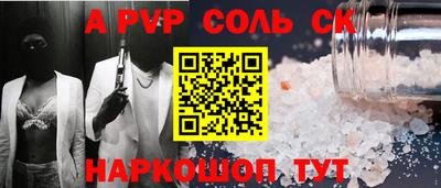 круглые Среднеуральск