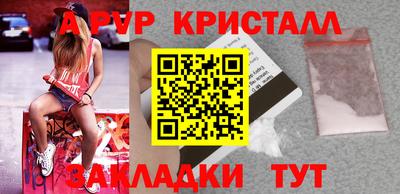 круглые Среднеуральск