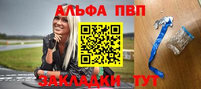 круглые Среднеуральск