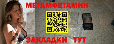 mdpv Старая Купавна
