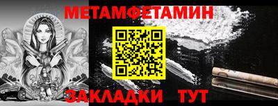 круглые Среднеуральск