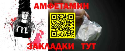 круглые Среднеуральск