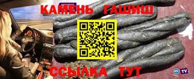 круглые Среднеуральск
