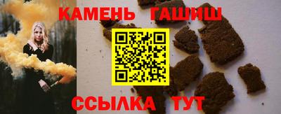 mdpv Старая Купавна