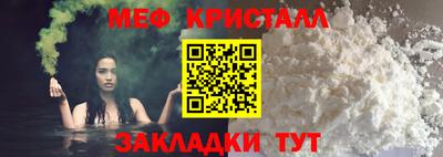 круглые Среднеуральск