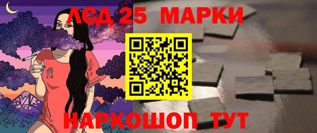 Конопля  Alpha-PVP СОЛЬ кристаллы  Вход с VPN  Cocaine  Меф МЯУ МЯУ   Новоуральск  Гашиш 